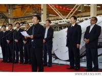 印度摩尼迪煤礦項目