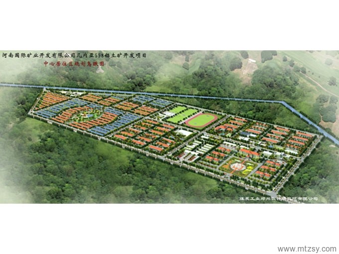 幾內(nèi)亞558鋁土礦開發(fā)項(xiàng)目