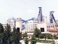 永夏礦區(qū)工程總承包與全國(guó)工程總承包銀鑰匙獎(jiǎng)