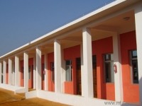 中國(guó)幾內(nèi)亞友誼學(xué)校