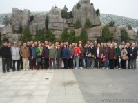 離退休員工參觀鄭州綠博園