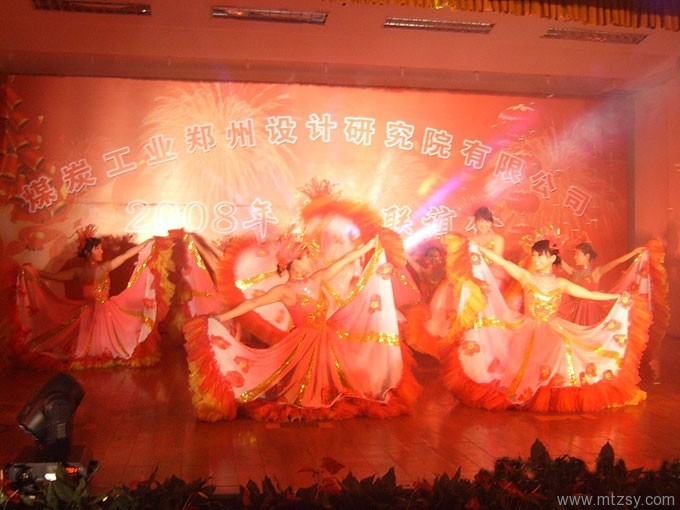 員工聯(lián)誼會現(xiàn)場