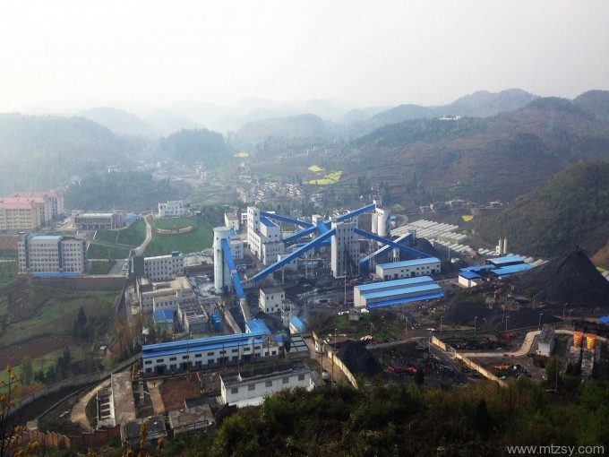 貴州永貴能源開(kāi)發(fā)有限責(zé)任公司新田煤礦選煤廠EPC