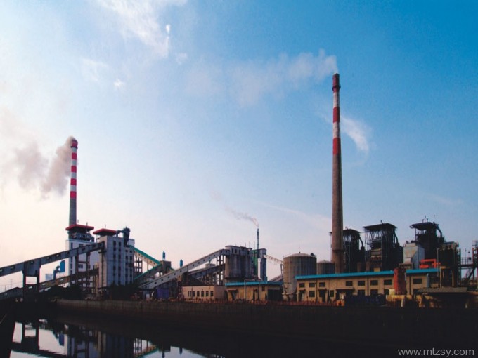 河南煤業(yè)化工集團(tuán)義馬氣化廠熱電廠