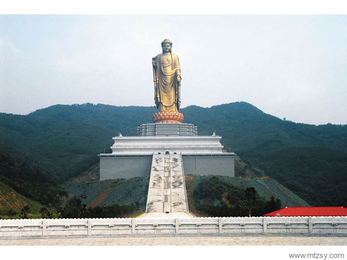 魯山上湯大佛須彌座、步道、廣場工程