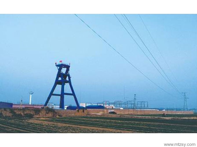 鄭州華轅煤業(yè)李糧店礦井