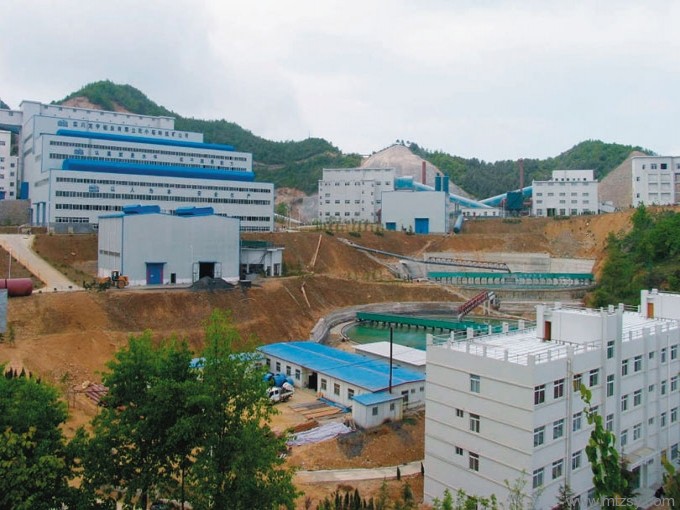 河南煤業(yè)化工集團(tuán)欒川鉬業(yè)選廠監(jiān)理