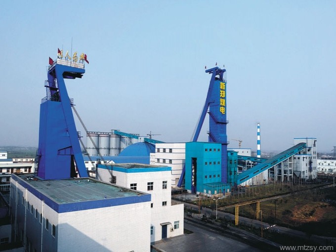  鄭州煤炭工業(yè)集團(tuán)趙家寨礦井