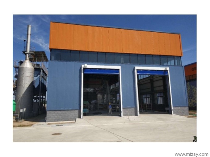 鄭州市格沃環(huán)保開發(fā)利用有限公司干化項(xiàng)目