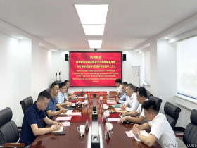 俄羅斯西伯利亞煤業(yè)公司技術(shù)總經(jīng)理列別捷夫一行..