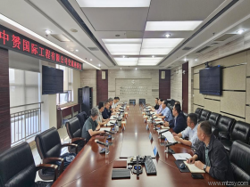 公司副董事長(zhǎng)曲振亭、總經(jīng)理張英一行拜訪(fǎng)中煤西..